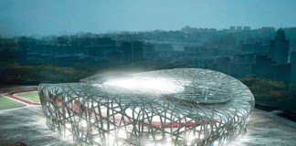 Automatizovana Olimpijada olimpijada-pticje-gnezdo-automatizacija