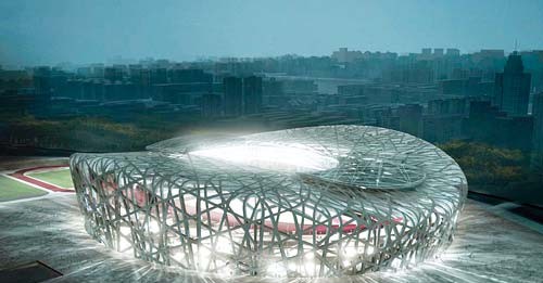 Automatizovana Olimpijada olimpijada-pticje-gnezdo-automatizacija