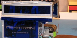 La Ferté Bernard, Francuska 2009 francuska03.jpg