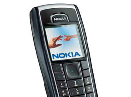 Prisluškivanje GSM komunikacija naslovna_prisluskivanje_gsm_baza_znanja_obrada_signala_automatika.rs.jpg