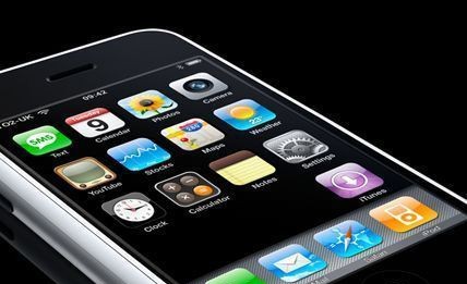 Generator frekvencije uz pomoć iPhone-a naslovna_projekti_generator_frekviencije_iphone_3g_audio_pinout_elektronika_automatika.rs.jpg