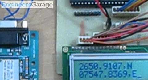 Kako povezati GPS modem sa AVR mikrokontrolerom