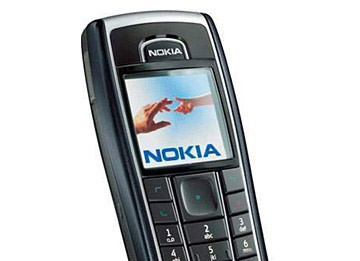 Detektor aktivnosti mobilnih telefona naslovna prisluskivanje gsm baza znanja obrada signala automatika.rs