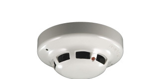 Kako napraviti jednostavan detektor dima?