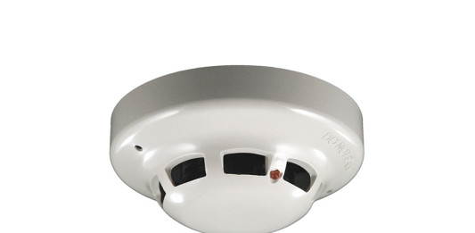 Kako napraviti jednostavan detektor dima?