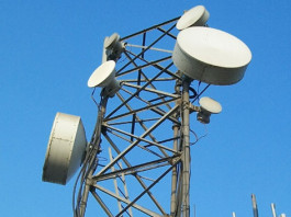 Novi svet Plazma antena