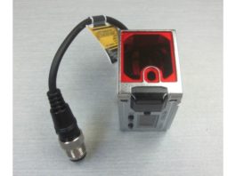 Višenamenski laserski senzor