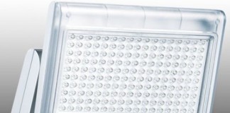 Kako napraviti jednostavan LED reflektor