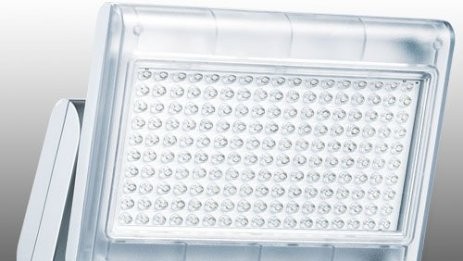 Kako napraviti jednostavan LED reflektor