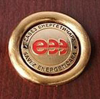 XXXI međunarodno savetovanje ENERGETIKA 2015 savez energeticara energetika 2015 seminar savetovanje automatika.rs