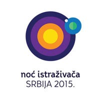 Noć istraživača 2015 – Zasijajmo zajedno u noći ! noc istrazivaca 2015 srbija cpn automatika.rs