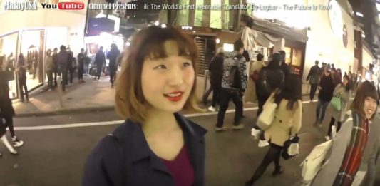 Kažite zbogom svim jezičkim barijerama!