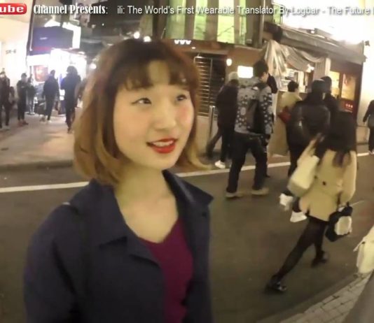 Kažite zbogom svim jezičkim barijerama!