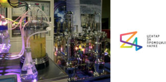 CPN: Otvara se Naučni klub Beograd