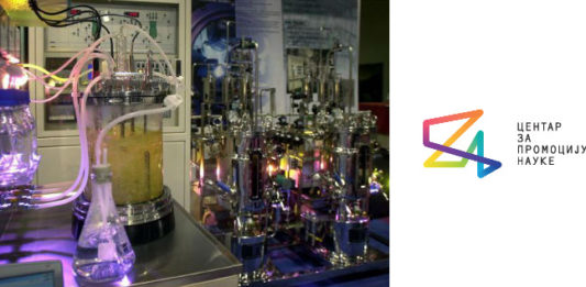 CPN: Otvara se Naučni klub Beograd