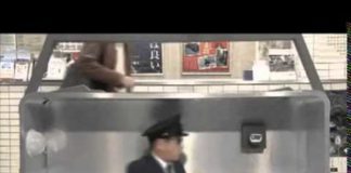 Automatizacija u Severnoj Koreji