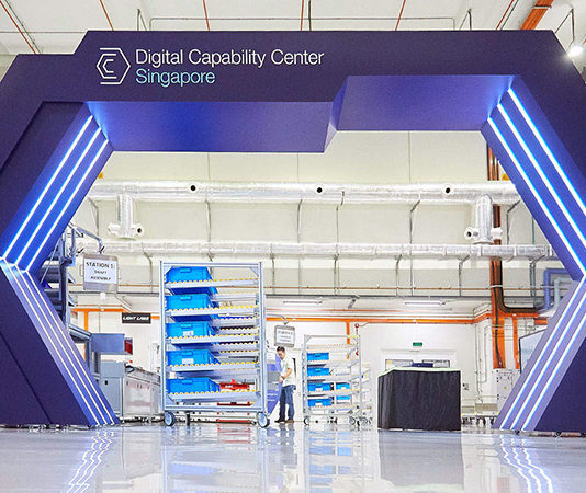 Fabrika budućnosti otvorena u Singapuru – Digital Capabilities Center