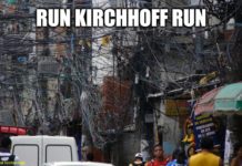 Spajdermen inženjerstvo