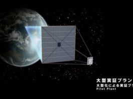 Japan blizu pronalaska načina da sakuplja solarnu energiju iz svemira
