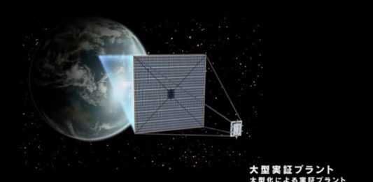 Japan blizu pronalaska načina da sakuplja solarnu energiju iz svemira