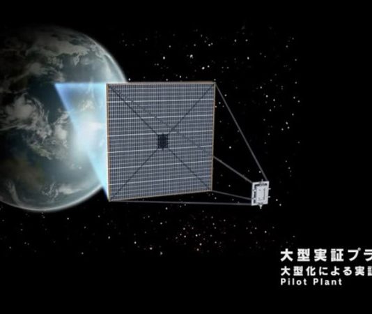 Japan blizu pronalaska načina da sakuplja solarnu energiju iz svemira