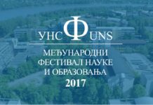 Dođite na Međunarodni festivala nauke i obrazovanja u Novom Sadu