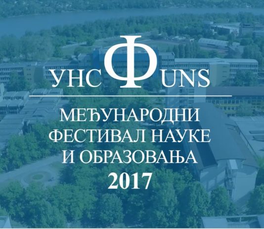 Dođite na Međunarodni festivala nauke i obrazovanja u Novom Sadu