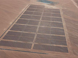 Australija dobija solarnu elektranu vrednu milijardu dolara