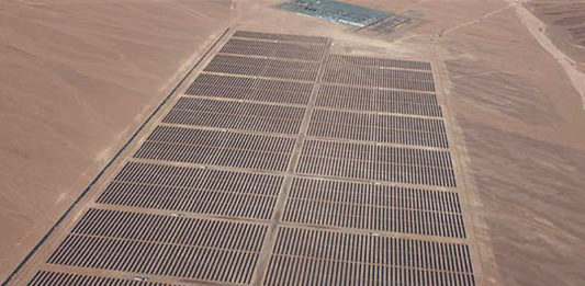 Australija dobija solarnu elektranu vrednu milijardu dolara