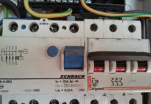 FID (RCD) sklopke: Kompletan vodič za električnu zaštitu u vašem domu