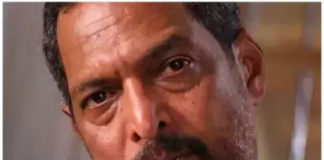 Kako sakriti pogled profesora