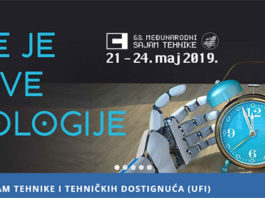 VREME JE ZA NOVE TEHNOLOGIJE – 63.Sajam tehnike u Beogradu