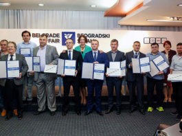 Dodeljene nagrade na ovogodišnjem Sajmu tehnike održanom u Beogradu