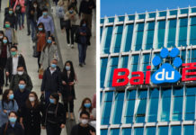 Kineski Baidu kreirao softver koji vrši identifikaciju ljudi koji ne nose zaštitne maske
