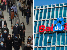 Kineski Baidu kreirao softver koji vrši identifikaciju ljudi koji ne nose zaštitne maske