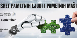 Sajam tehnike pomeren za septembar 2020.godine