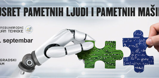 Sajam tehnike pomeren za septembar 2020.godine