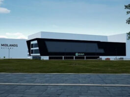 Najveća fabrika baterija u Velikoj Britaniji očekuje proizvodnju od 600.000 na godišnjem nivou