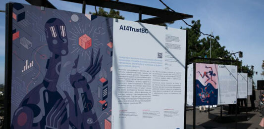 Poziv za projekat AI4TrustBC