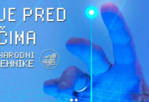 Inovacije pred vašim očima – 64. Međunarodni sajam tehnike