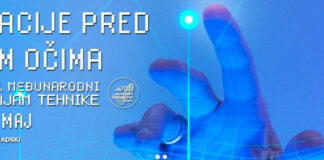 Inovacije pred vašim očima – 64. Međunarodni sajam tehnike