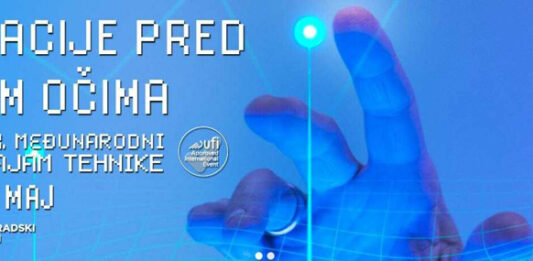Inovacije pred vašim očima – 64. Međunarodni sajam tehnike