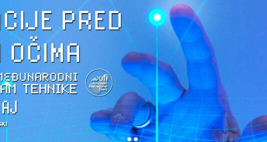Inovacije pred vašim očima – 64. Međunarodni sajam tehnike